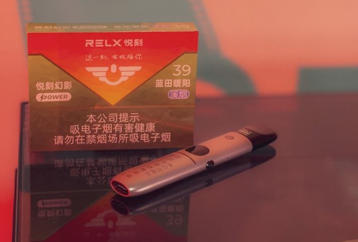 绿扇盈盈