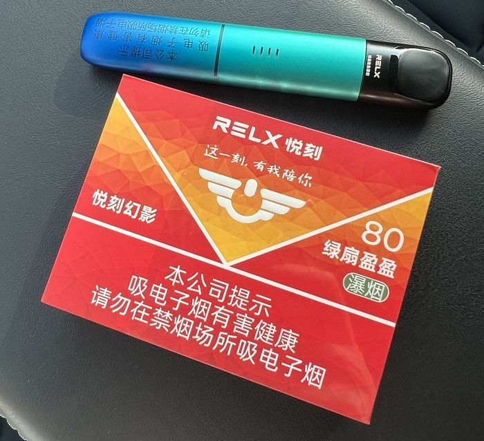 悦刻绿扇盈盈好抽吗